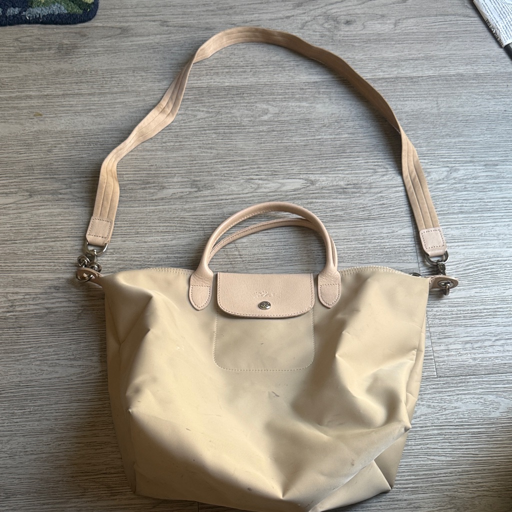Beige Longchamp Tote Bag With Adjustable Strap